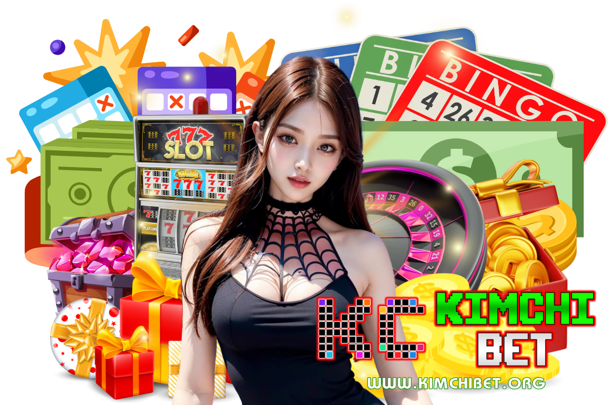 kimchibet login